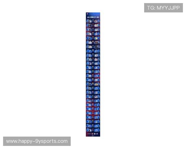 NBA新赛季格局初现巨星交易动向引发联盟震荡球迷热议关注焦点