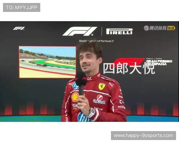 F1赛季最新动态：梅赛德斯车队挑战雷诺引擎优势，红牛迎战法拉利双雄