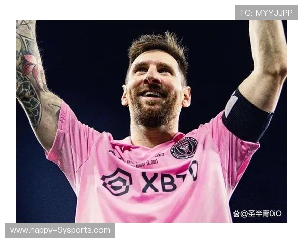 梅西引领球队逆转胜利 创造赛季最佳表现新高峰